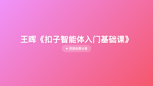 f48afbc60855.png