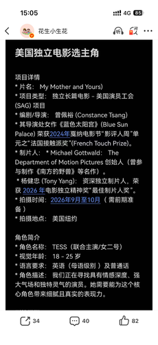 IMG 0251.png