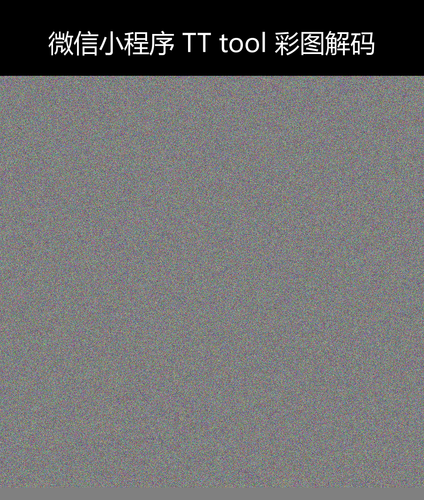 upload temp 240.png