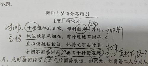 IMG 20260417 151502.jpg