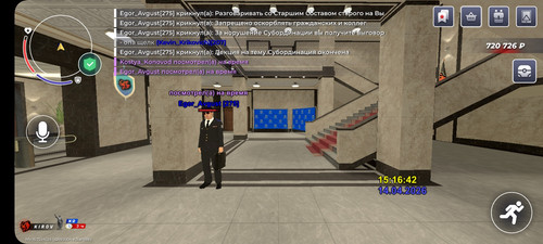 Screenshot 20260414 151643 BLACK RUSSIA.jpg