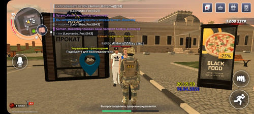 Screenshot 20260416 203604 BLACK RUSSIA.jpg