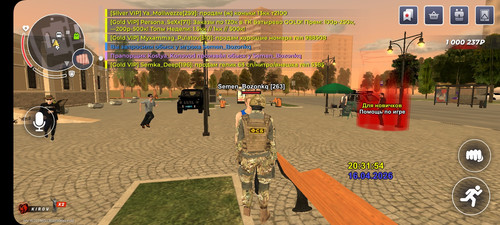 Screenshot 20260416 203158 BLACK RUSSIA.jpg