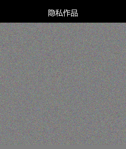 upload temp 8844.png