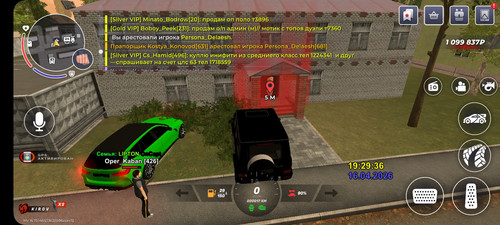Screenshot 20260416 192942 BLACK RUSSIA.jpg