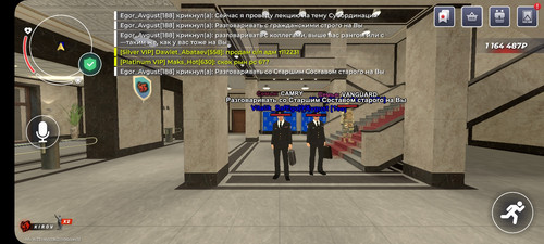 Screenshot 20260416 164113 BLACK RUSSIA.jpg