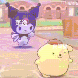 58482bfb c018 47b7 a1a2 d90c6ad3e0cb.gif