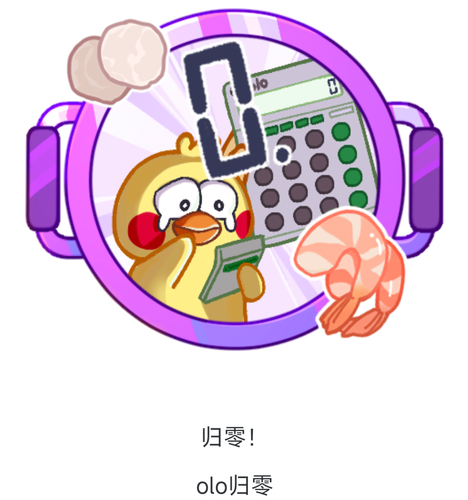 1000031914.png