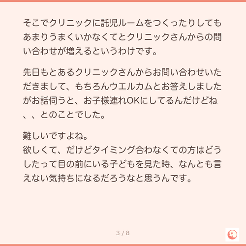 0c82806bd712.png