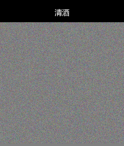 upload temp 12398.png