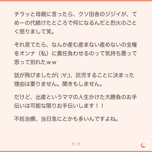 87619c0a2682.png