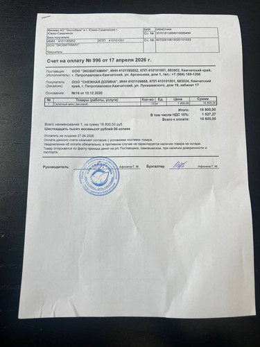 13cdfeaab7c8.jpg