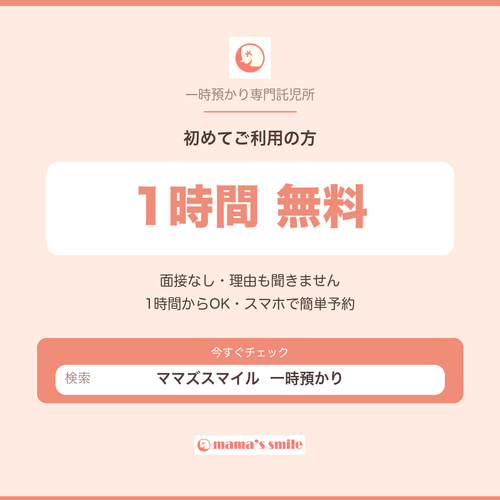 e8740839225c.png