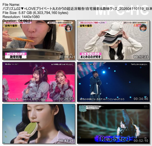 [TV-Variety] バズリズム02 – 2026.04.10