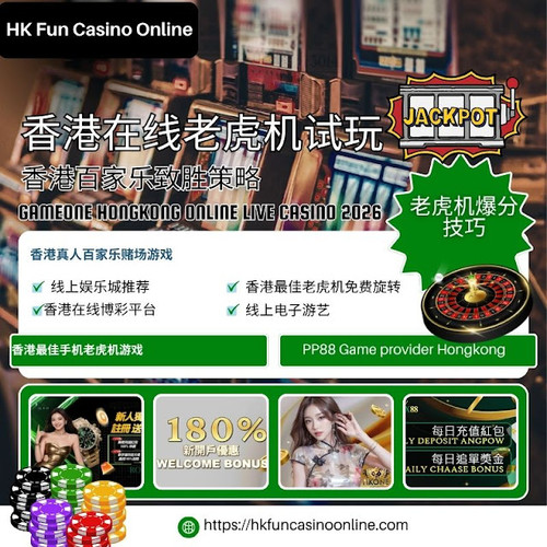 香港真人百家乐赌场游戏.jpg