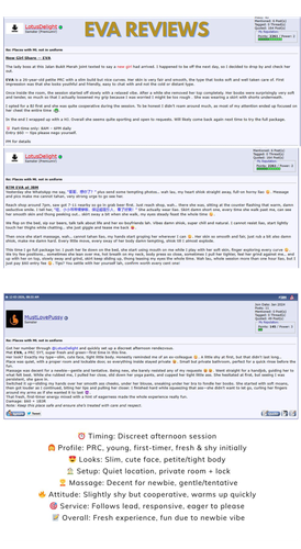 eva reviews.png