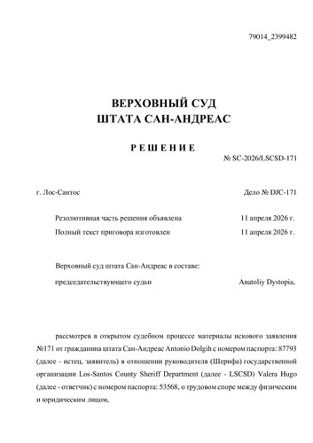 493911db965f17b04ce8721a5a2abc7f 0.jpg