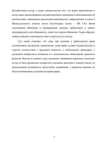 493911db965f17b04ce8721a5a2abc7f 3.jpg