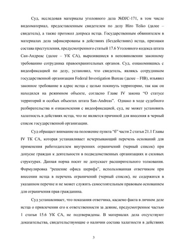 493911db965f17b04ce8721a5a2abc7f 2.jpg