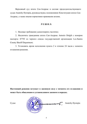 493911db965f17b04ce8721a5a2abc7f 4.jpg