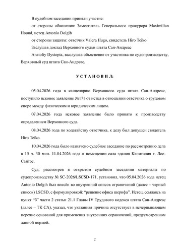 493911db965f17b04ce8721a5a2abc7f 1.jpg