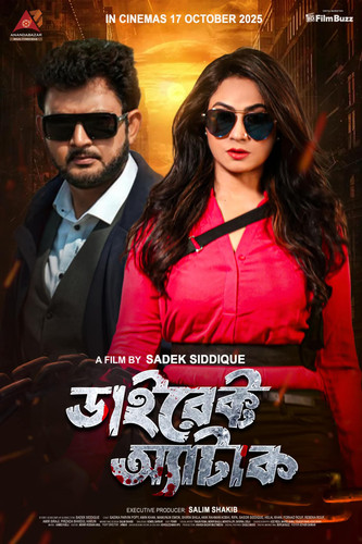 image search 1775921416343.jpg