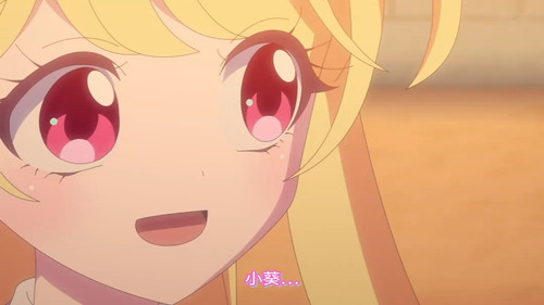 screenshot 1316.809.jpg