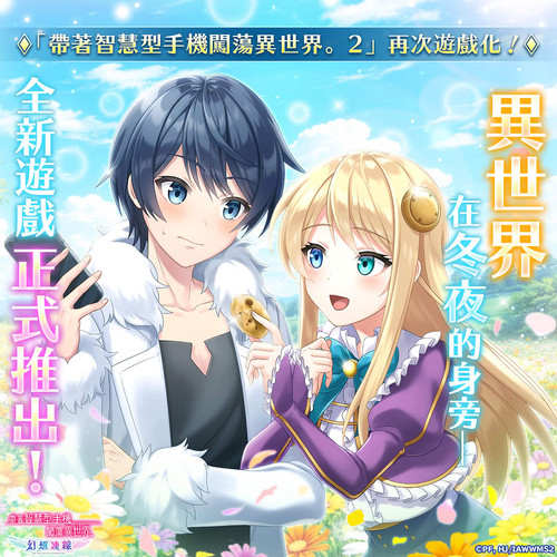 663798839 122210852834331234 8437746833694147006 n.jpg