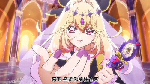 VS 11bilibili 15’35”.jpg