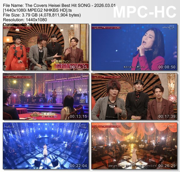 The Covers 平成ベストヒットSONG (2026.03.01 NHK BS HD) The Covers 平成ベストヒットSONG (2026.03.01 NHK BS HD)