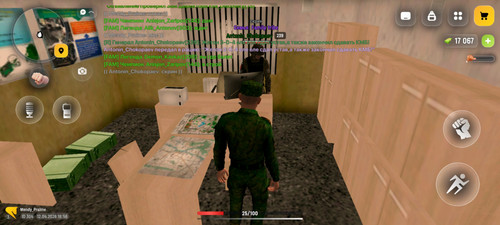 Screenshot 20260412 185659