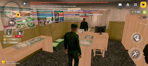 Screenshot 20260412 180707