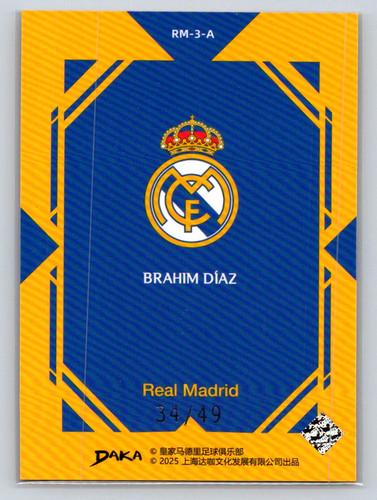 Document 20260412 0051.jpg