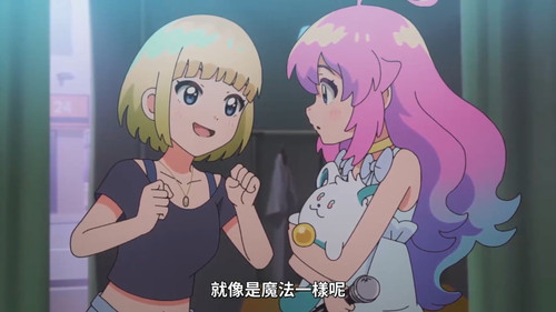 screenshot 1259.919.jpg