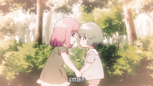 screenshot 1022.116.jpg