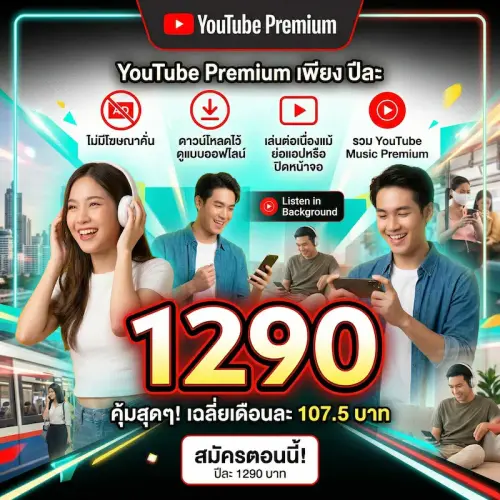 Gemini Generated Image 8qeyj58qeyj58qey.webp