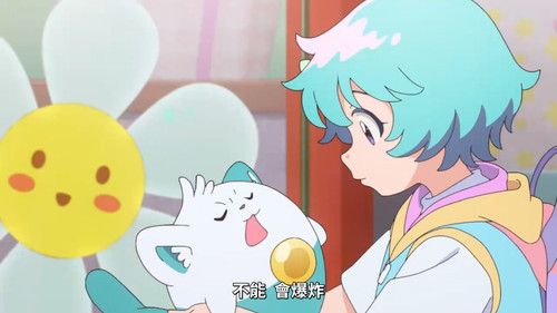 screenshot 357.883.jpg