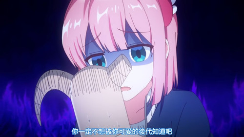 VS 2Anime1me 21’49”.jpg