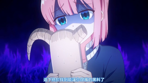 VS 2Anime1me 21’42”.jpg