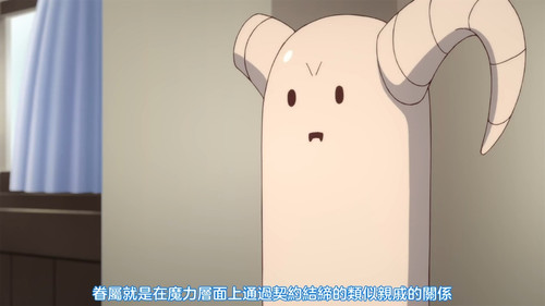 VS 2Anime1me 3’37”.jpg