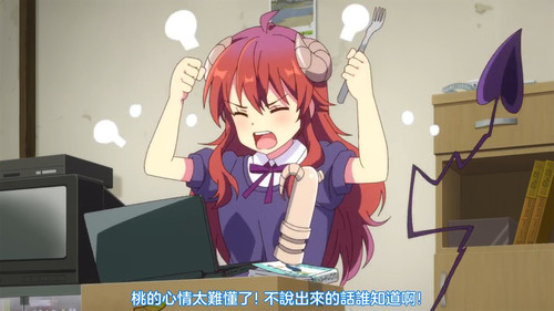 VS 2Anime1me 7’24”.jpg