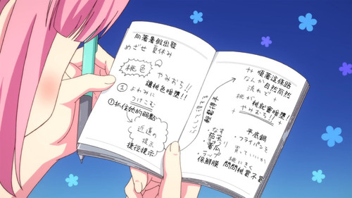 VS 2Anime1me 11’19”.jpg