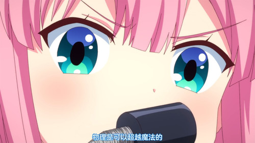 VS 2Anime1me 12’31”.jpg