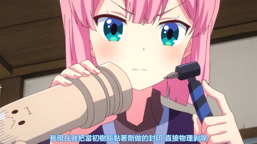 VS 2Anime1me 12’22”.jpg