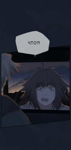 Без названия2319.png