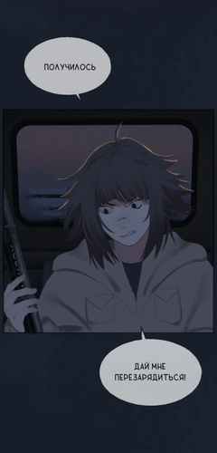 Без названия2300.png