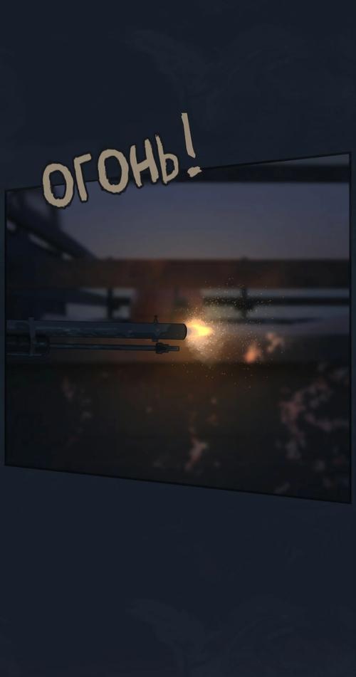 Без названия2298.png