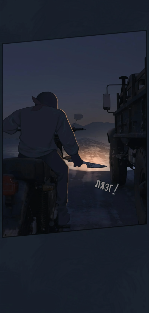 Без названия2303.png