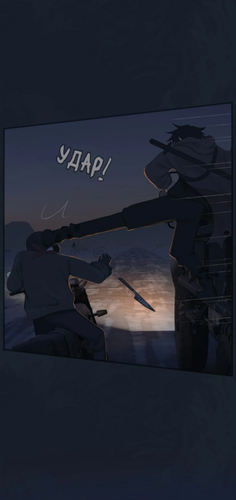 Без названия2304.png