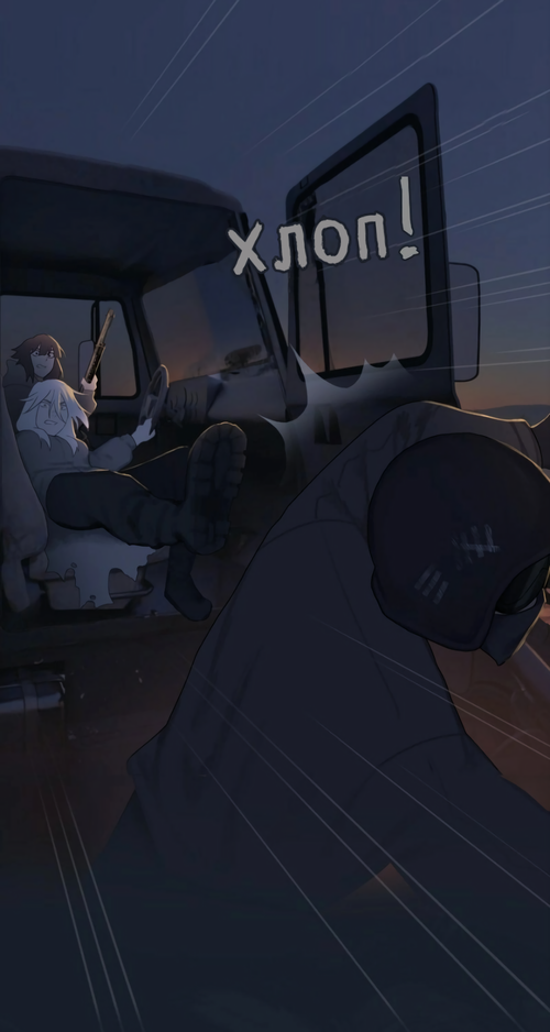 Без названия2307 (1).png